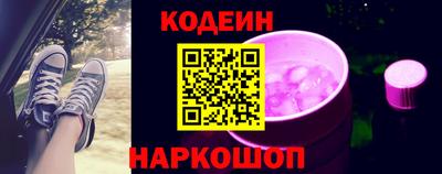 МДМА Пушкино