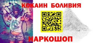 МДМА Пушкино