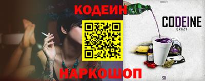крисы Пыть-Ях
