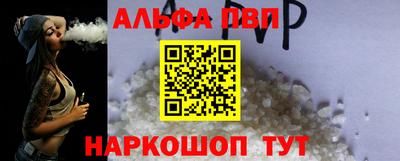 МДМА Пушкино