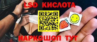 МДМА Пушкино