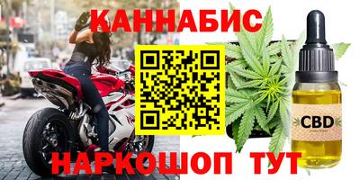 первитин Пугачёв