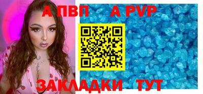МДМА Пушкино