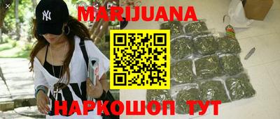 МДМА Пушкино