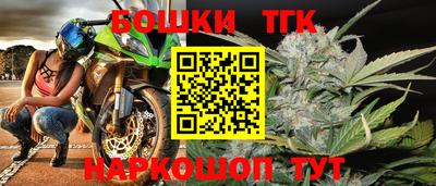 крисы Пыть-Ях