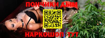 первитин Пугачёв