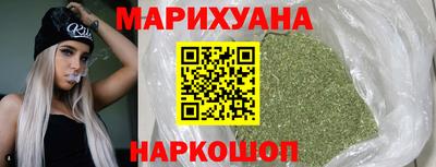 МДМА Пушкино