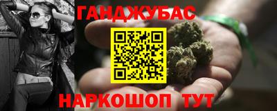 МДМА Пушкино