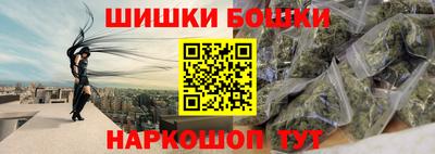 первитин Пугачёв