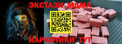 первитин Пугачёв