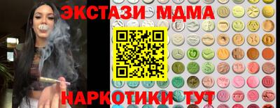 первитин Пугачёв