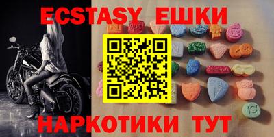 первитин Пугачёв