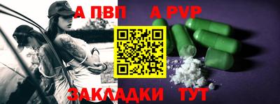 МДМА Пушкино