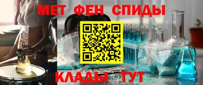 МДМА Пушкино