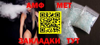 МДМА Пушкино
