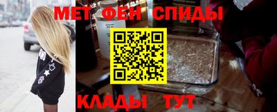 МДМА Пушкино