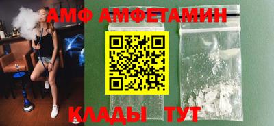 МДМА Пушкино