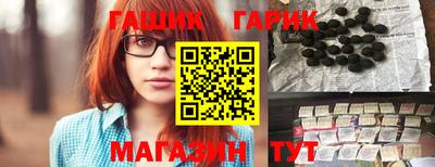 МДМА Пушкино
