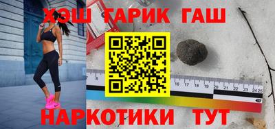 МДМА Пушкино