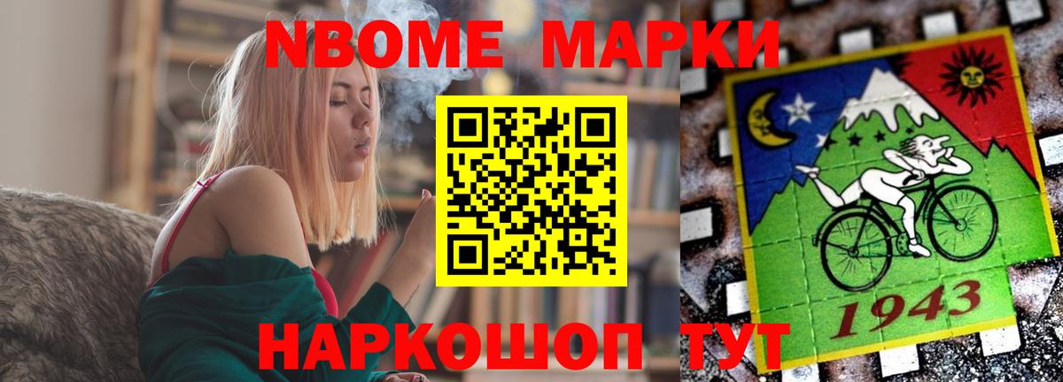 ЛСД экстази кислота  LSD-25 экстази  Соль-Илецк  Вход с VPN  Лсд 25 экстази кислота 